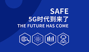 受5G推動(dòng)影響 未來五年微波傳輸設(shè)備市場將會(huì)迅速發(fā)展