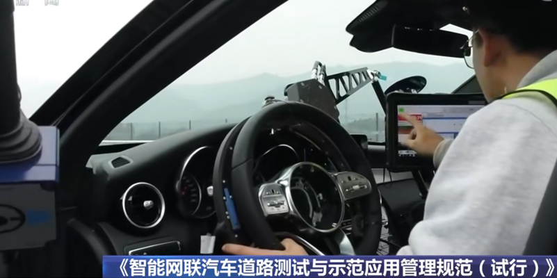 豐田車聯(lián)網(wǎng)引進(jìn)友聯(lián)哨兵移動(dòng)監(jiān)控設(shè)備，實(shí)現(xiàn)園區(qū)內(nèi)測試行車安全