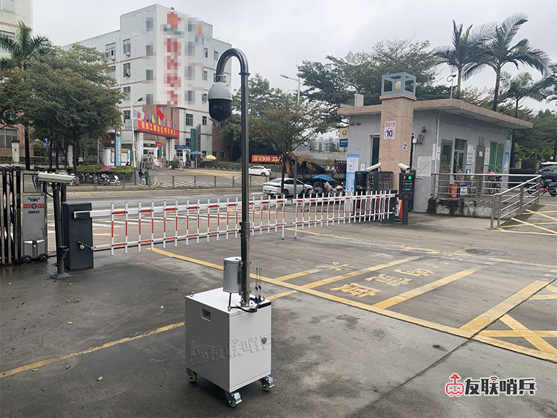 移動視頻監(jiān)控設備