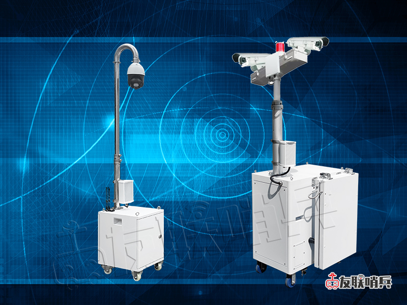 移動監(jiān)控產(chǎn)品