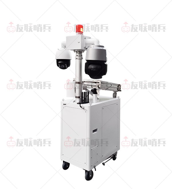 友聯(lián)哨兵多功能移動兵站-輕便型移動監(jiān)控