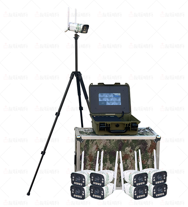 友聯(lián)哨兵高清無(wú)線應(yīng)急布控箱 迷彩多槍機(jī)聯(lián)動(dòng)三腳架移動(dòng)布控箱